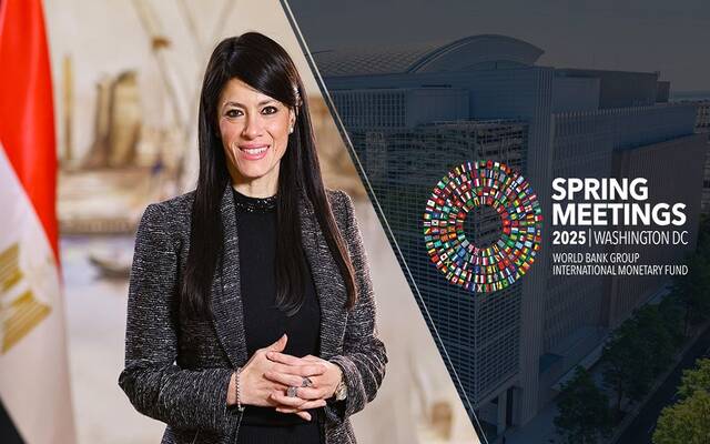 رانيا المشاط وزيرة التخطيط والتنمية الاقتصادية والتعاون الدولي