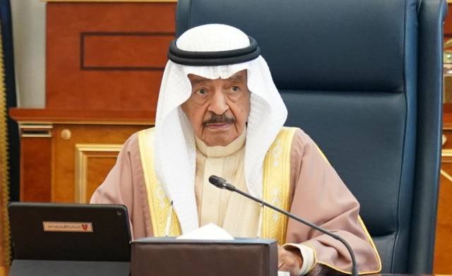 رئيس وزراء البحرين يحدد عطلة المولد النبوي