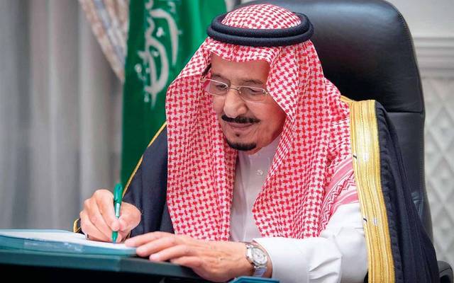 أمر ملكي في السعودية بتعيين محافظ جديد للهيئة العامة للتطوير الدفاعي
