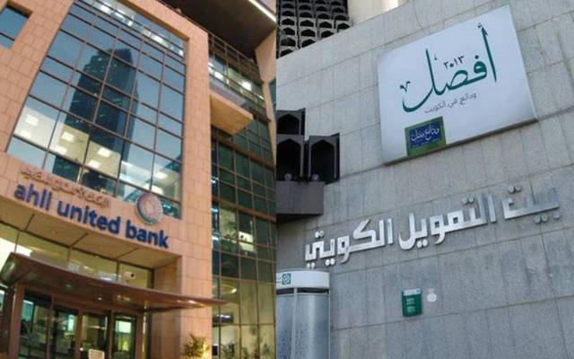 Kuwait C.bank gives initial nod to KFH, AUB Bahrain merger