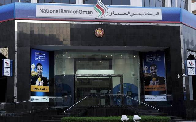 Oman grants credit worth OMR 22.2bn by end-February