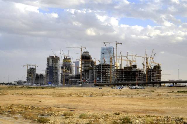 Saudi PIF to acquire $10bn financial hub