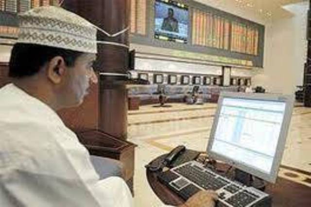 تراجع سوق مسقط 0.28% بنهاية التعاملات بضغط من القطاع المالي