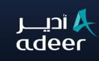 شعار شركة أدير العقارية