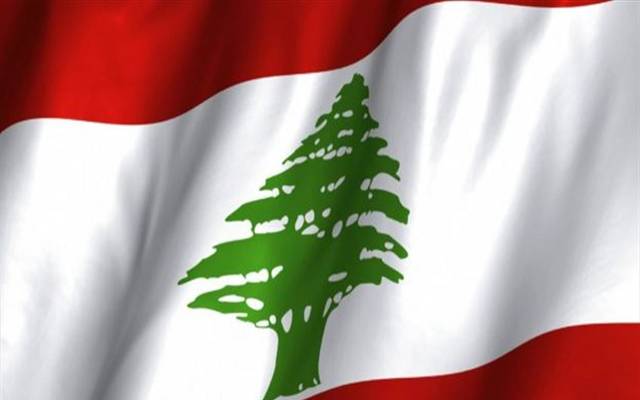 لبنان يُعلن التوقف عن دفع جميع سندات اليوروبوند المستحقة بالدولار
