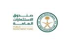Public Investment Fund (PIF)