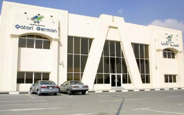 "القطرية الألمانية" تتحول للخسائر في الربع الأول