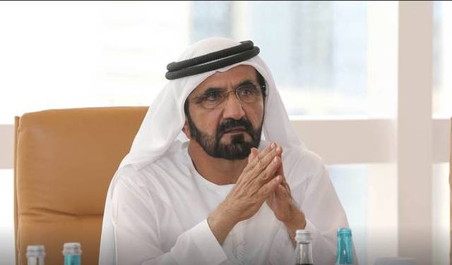 UAE’s Global Centre for Awqaf sees $1.7bn assets in month