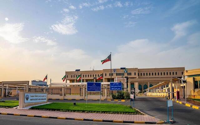 وزارة الكهرباء والماء والطاقة المتجددة الكويتية