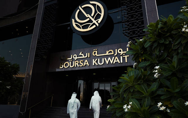 الكويت.. شركات عائلية تعزف عن الإدراج بالبورصة للحفاظ على خصوصيتها