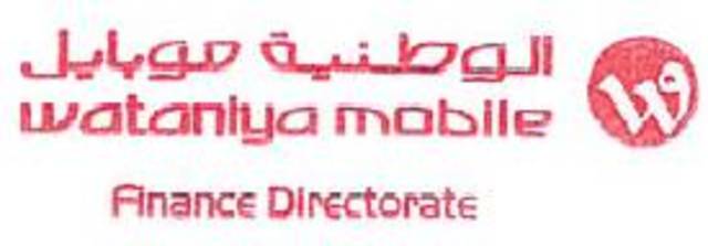 الوطنية موبايل تقلص من خسائرها بنسبة 53% بنهاية العام 2011