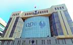 مقر بنك قطر للتنمية