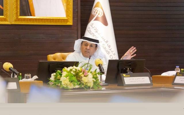 هيئة المنافسة السعودية تصدر أول شهادة عدم ممانعة على تركز اقتصادي إلكترونياً