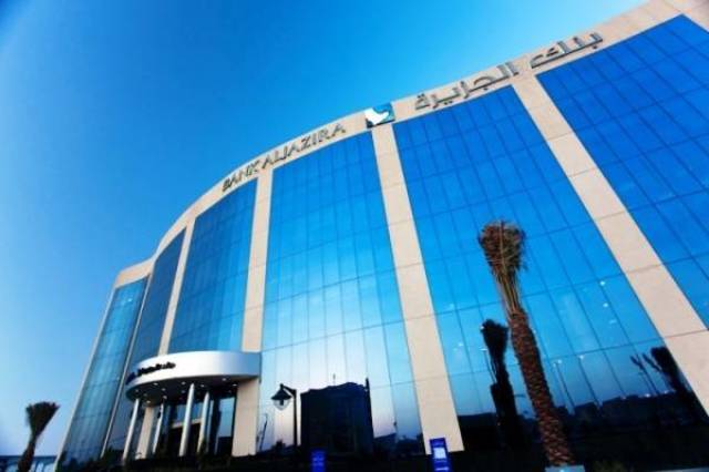 بلغت المتحصلات من عملية بيع الأرض 1.8 مليار ريال