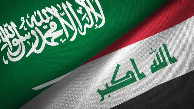 مباحثات سعودية عراقية