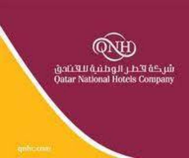 «قطر الوطنية للفنادق» تتطلع لاستحواذات جديدة في أوروبا وأميركا