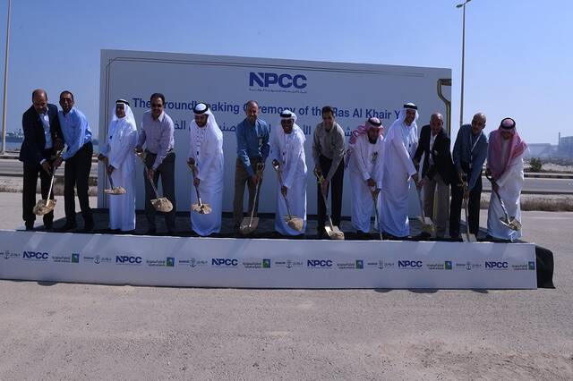 Aramco partners with UAE-based NPCC, US firm for offshore fabrication yards