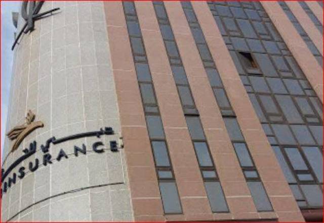 Dubai Insurance's headquarter (Photo Credit: Company Website)