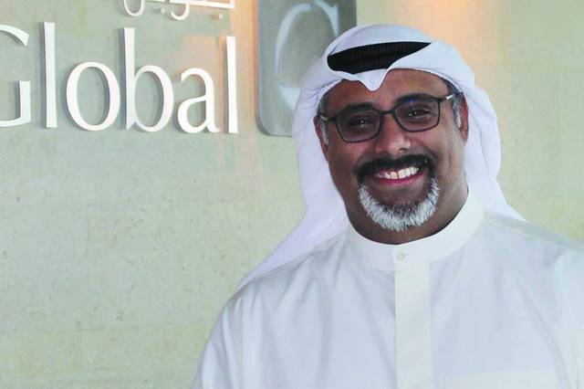 جلوبل تتخارج من الإمارات لإعادة التأمين لصالح تابعة لـ"أكسا"