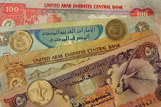 UAE bank assets hit AED 2.7tn in February