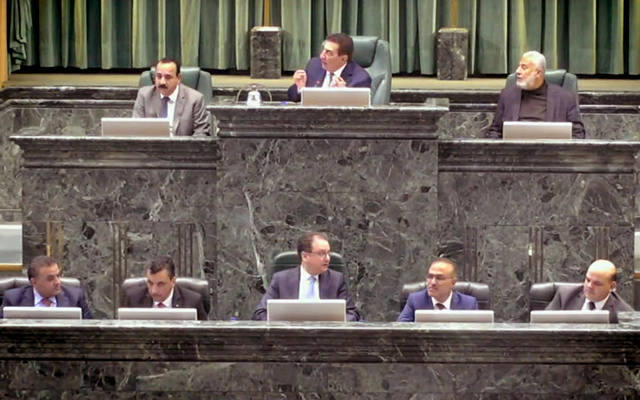 البرلمان الأردني يحيل ملف "الملكية" لمكافحة الفساد