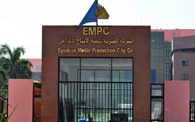 The company is also planning to generate EGP 389.4 million in revenue this year