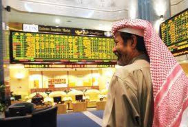 محصلة أسبوعية ايجابية للمؤشر القطري والسيولة تتراجع بنسبة 11.2%
