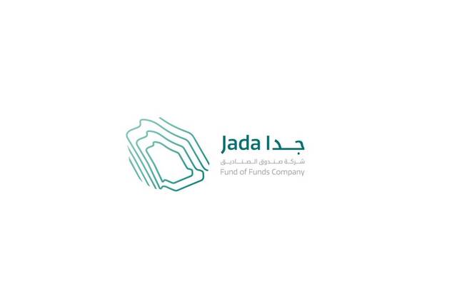 PIF launches SAR 4bn Jada fund