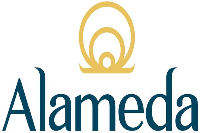 UK-headquartered Addleshaw Goddard advises on $190m investment in Egypt’s Alameda