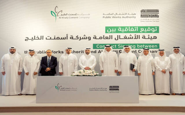 خلال الإعلان عن الاتفاقية