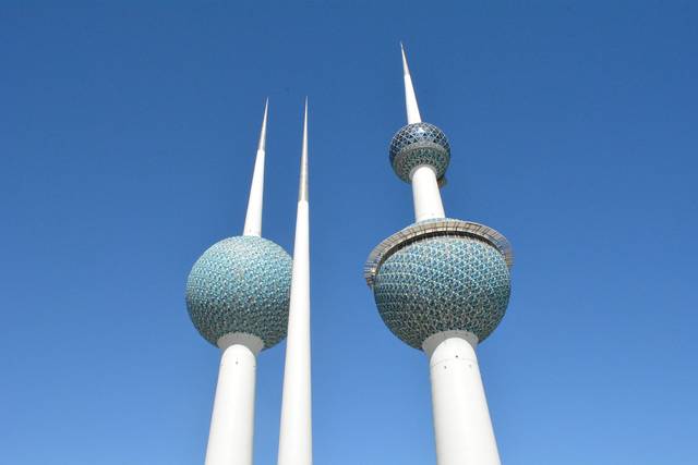 Boursa Kuwait falls on negative economic forecasts