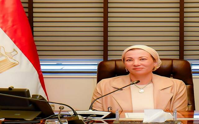وزيرة البيئة تناقش مع نظيرتها الكولومبية رؤية مصر في تمويل التنوع البيولوجي