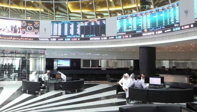تراجع طفيف بمؤشر البحرين مع انخفاض حاد فى حركة التداولات 