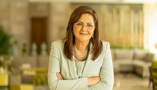 الدكتورة هالة السعيد - أرشيفية