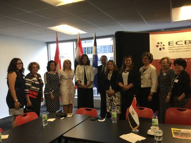 وزيرة الهجرة المصرية:" لا أقصد الترويج للعنف"