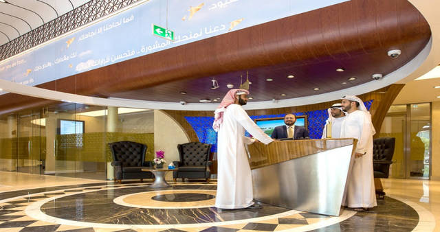 المركز الجديد لمصرف أبوظبي الإسلامي، الصورة من بيان صحفي