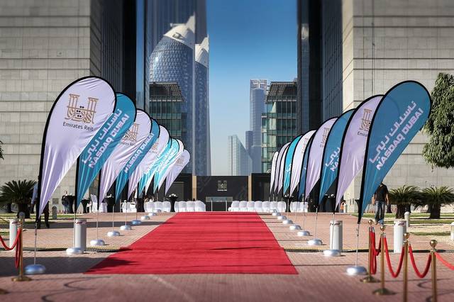 AMOC expects its Nasdaq Dubai listing to take place in early 2019