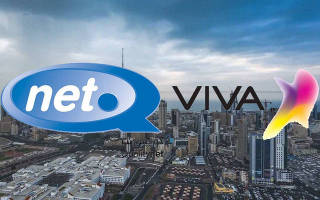 Viva acquires Qualitynet at $93.3m