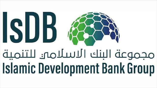 IsDB unveils $2.3bn package to gauge COVID-19 effects