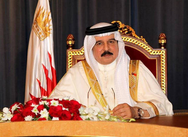 ملك البحرين يصدر قوانين في المملكة