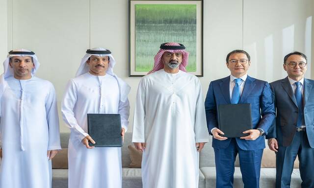 Ajman Port to witness infrastructure upgrade via AED 1bn agreement