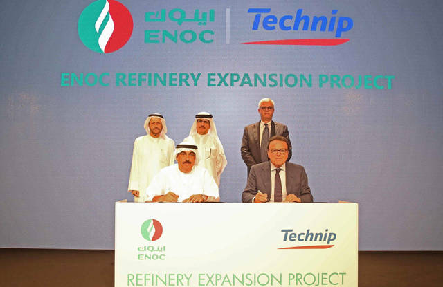 ENOC, Technip ink deal for Jebel Ali refinery expansion