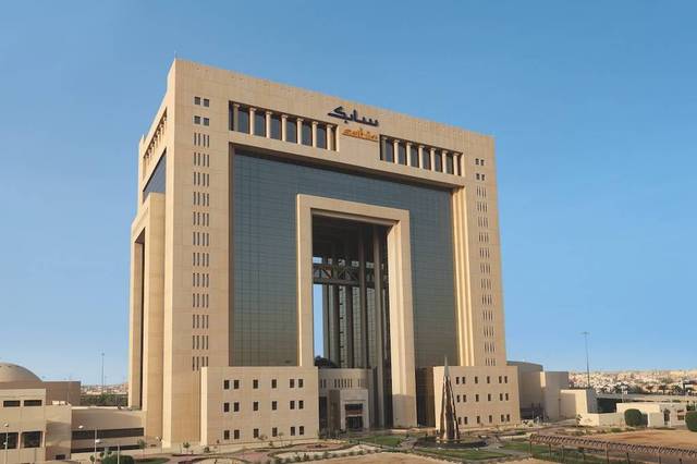 SABIC swings to profits in Q4