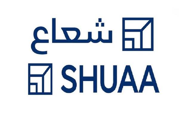 Shuaa Capital