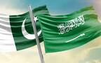 السعودية وباكستان