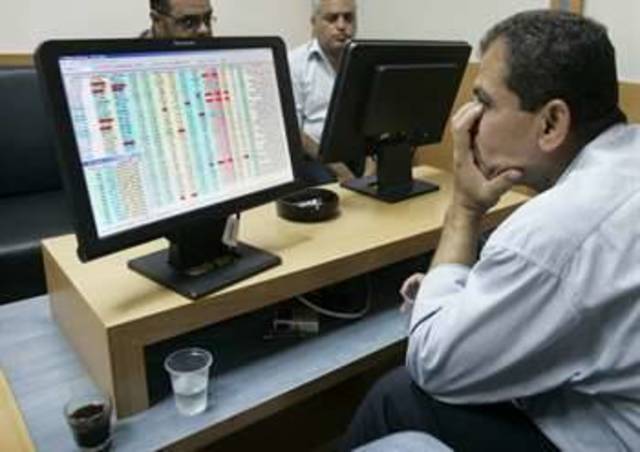 البورصة الفلسطينية تغلق على انخفاض بنسبة 0.39 %