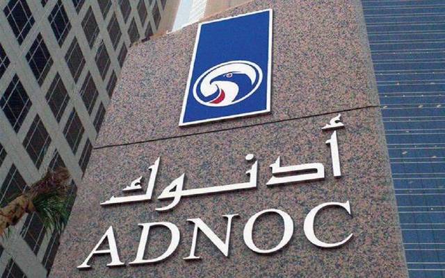 "أدنوك الإماراتية" تعلن زيادة حجم الطرح العام الأولي لشركة أدنوك للحفر