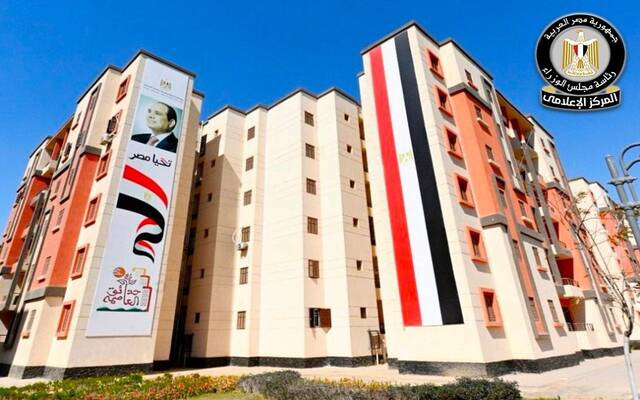 وحدات سكنية