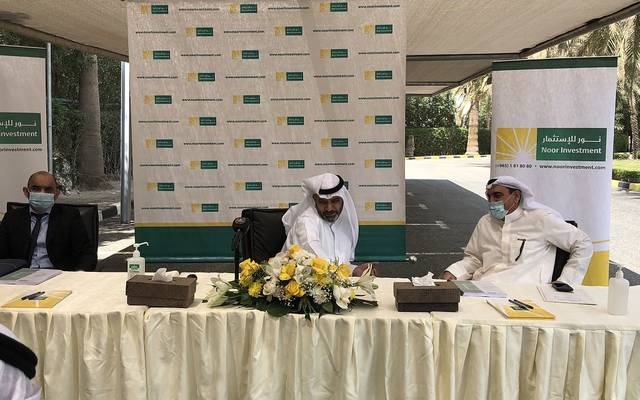 مساهمو "نور للاستثمار" يقرون توزيعات نقدية لعام 2020