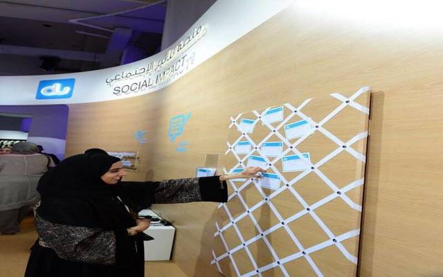 إحدى فعاليات "دو"- الصورة من رويترز أريبيان آي